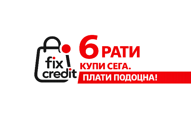 Купи на 6 рати